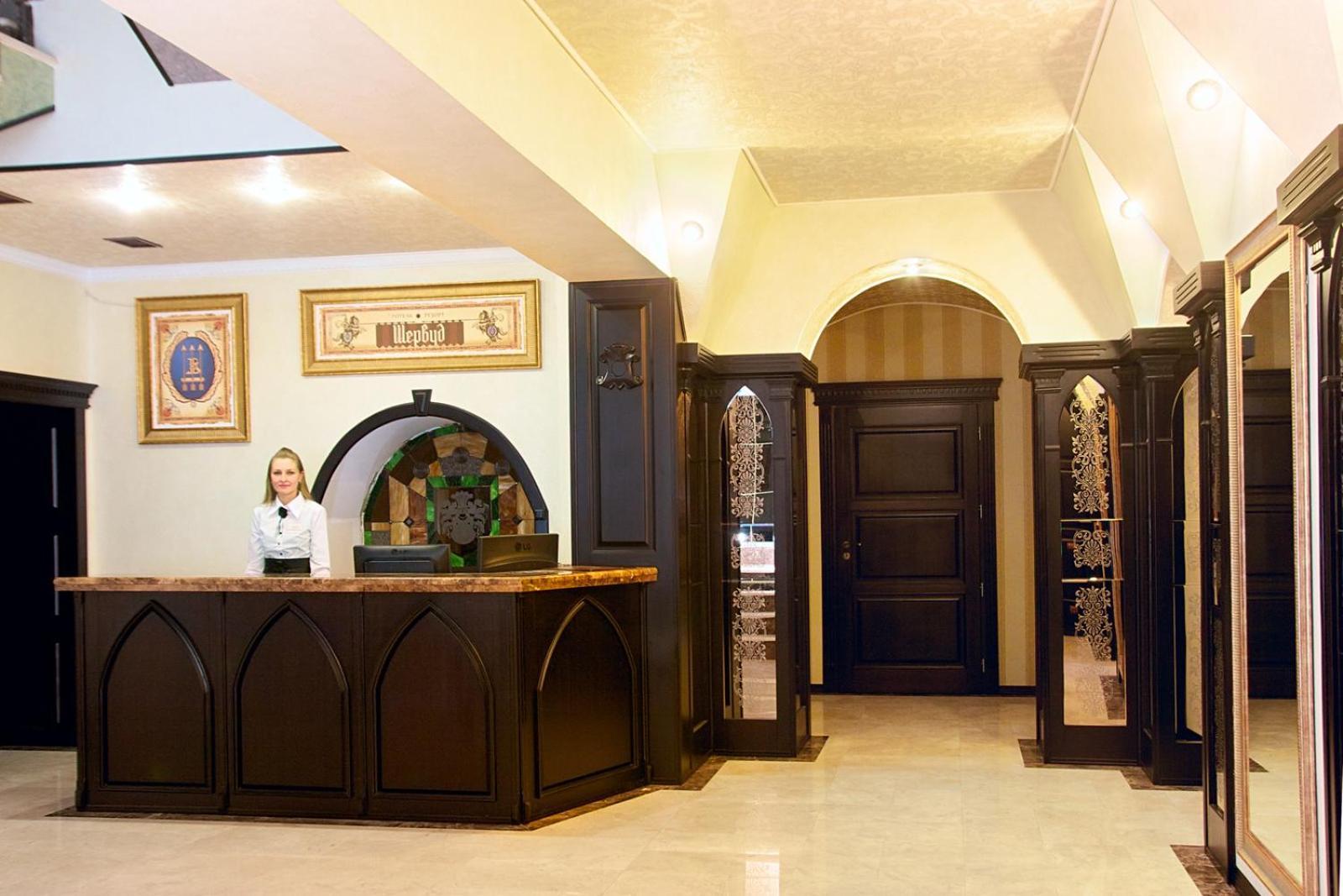 Dolgomostiska Sherwood Hotel מראה חיצוני תמונה