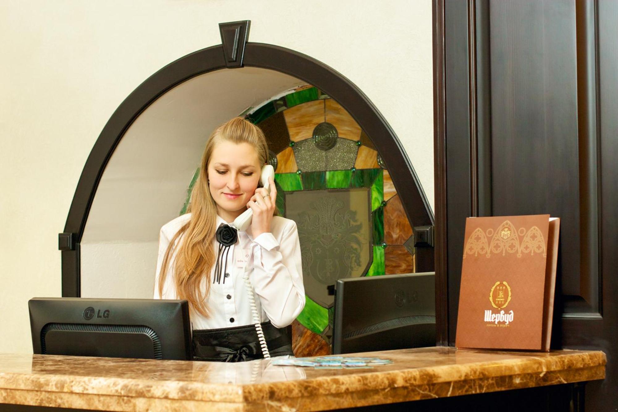 Dolgomostiska Sherwood Hotel מראה חיצוני תמונה